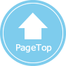 PageTop