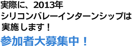ごめんなさい。本日はエイプリルフールです。