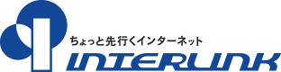 ちょっと先行くインターネット INTERLINK